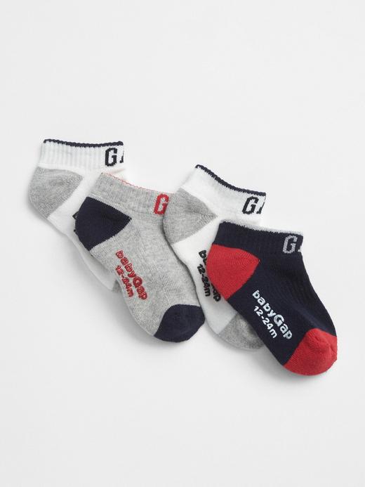 Bebek gri 4'lü Gap Logo Çorap Seti