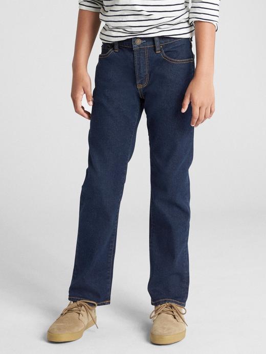 Erkek Çocuk lacivert Superdenim Fantastiflex Straight Jean Pantolon
