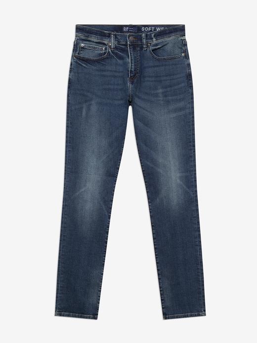 Erkek Mavi Super Skinny Jean Pantolon