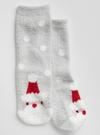 Kız Çocuk Bej Cozy Santa Grafik Baskılı Çorap