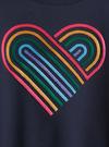 Kız Çocuk Pembe İnteraktif Grafik Baskılı Sweatshirt