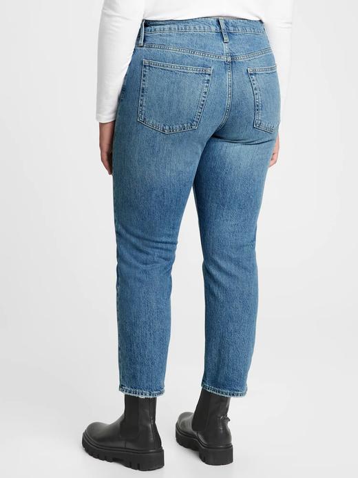 Kadın Mavi High Rise Cheeky Straight Washwell™ Jean Pantolon