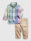 Erkek Bebek Çok Renkli Poppy Ekose Outfit Set