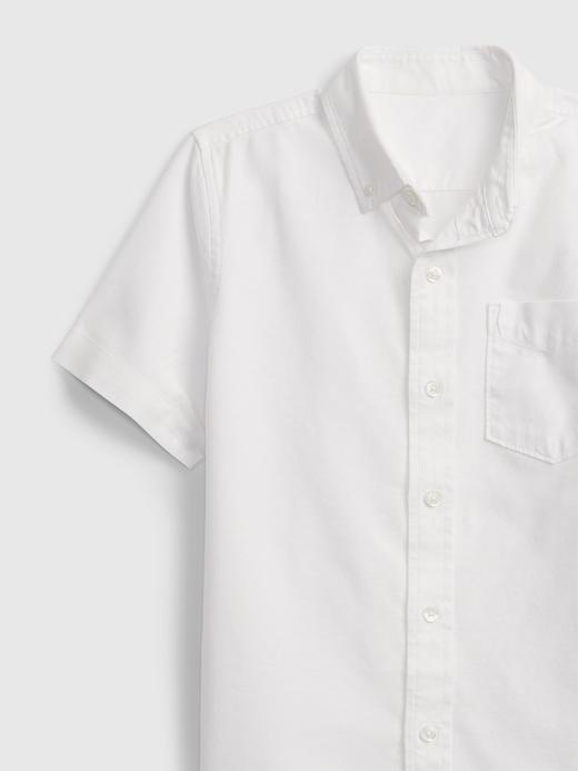 Erkek Çocuk Beyaz Oxford Kısa Kollu Gömlek