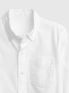 Erkek Çocuk Beyaz Oxford Havlu Kumaş Gömlek