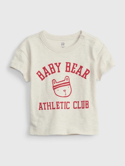 Erkek Bebek Bej Grafik Desenli T-Shirt