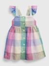 Kız Bebek Çok Renkli Ekose Elbise