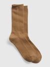Erkek Kahverengi Organik Pamuk Çorap