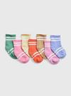 Erkek Bebek Çok Renkli Grafik Baskılı Çorap (7'li Paket)