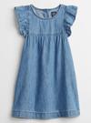 Kız Bebek Açık Mavi Denim Fırfır Detaylı Elbise
