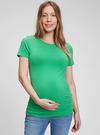 Kadın Yeşil Maternity Organik Pamuk Vintage T-Shirt