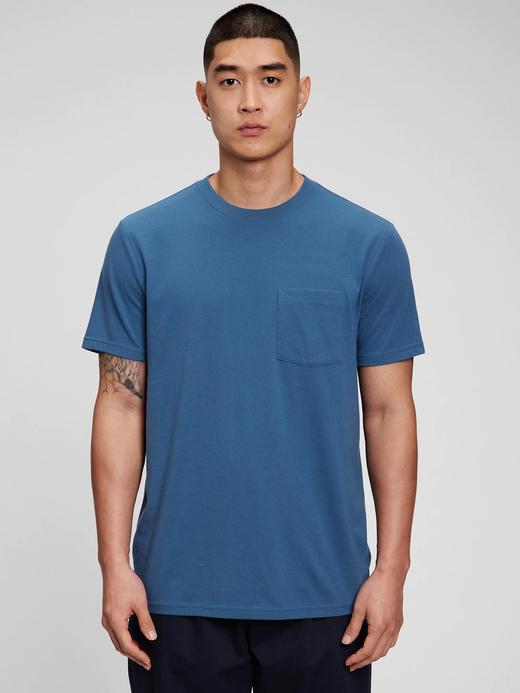 Erkek Mavi %100 Organik Pamuk Cepli T-Shirt