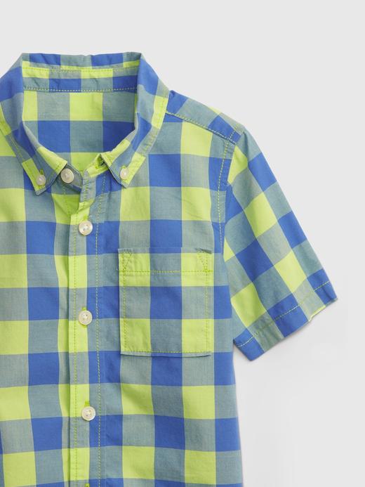 Erkek Bebek Çok Renkli Baskılı Poplin Kısa Kollu Gömlek