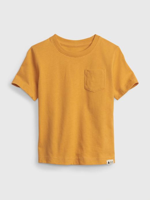 Erkek Bebek Sarı 100% Organik Pamuk Kısa Kollu T-Shirt