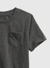 Erkek Bebek Koyu Mavi 100% Organik Pamuk Kısa Kollu T-Shirt