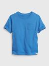 Erkek Bebek Koyu Mavi 100% Organik Pamuk Kısa Kollu T-Shirt