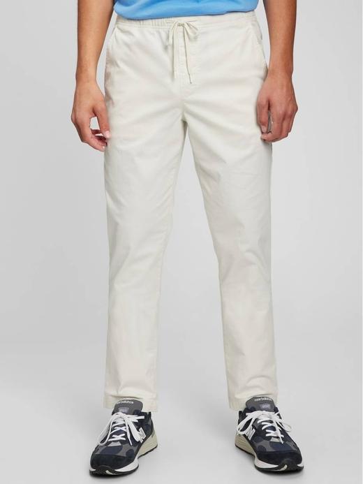 Erkek Beyaz GapFlex Everyday Easy Pantolon