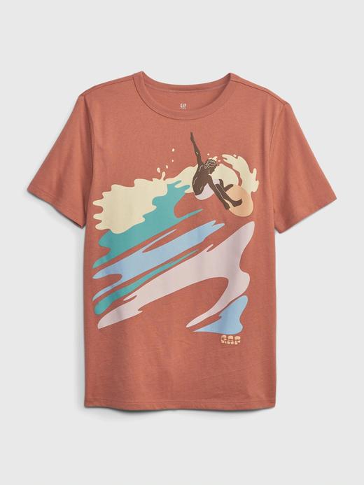 Erkek Çocuk Kahverengi 100% Organik Pamuk Grafik Baskılı T-Shirt