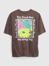Erkek Çocuk Kahverengi Grafik Baskılı Kısa Kollu T-Shirt