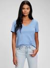 Kadın Mavi Organik Pamuk V Yaka T-Shirt