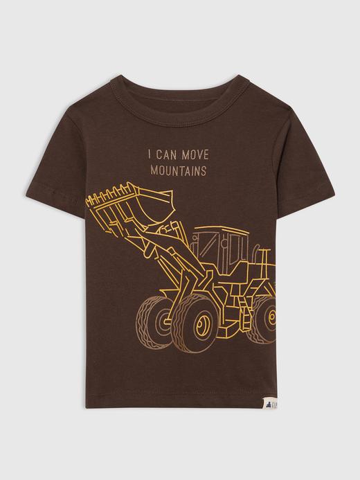 Erkek Bebek Kahverengi %100 Organik Pamuk Grafik Baskılı T-Shirt