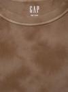 Kadın Kahverengi Batik Halter Yaka Askılı Üst